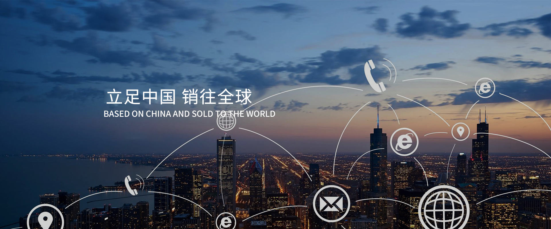 (zhun)I(y)a(chn)ڙC(j),ҺwbC(j),zN(bio)C(j),wC(j),wC(j),ƿC(j)șC(j)еa(chn)ƷI(y)